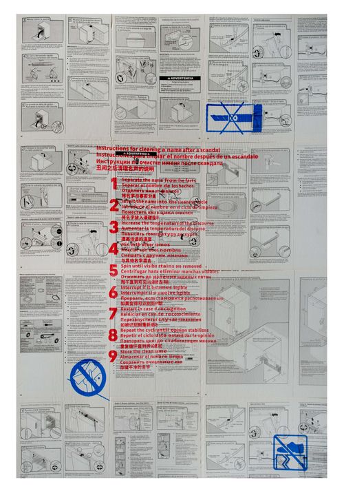  - Instrucciones para lavar el nombre después de un escándalo